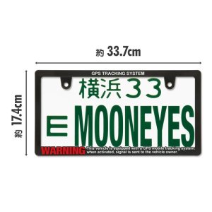 Photo5: Raised WARNING Security GPS TRACKING SYSTEM License Plate Frame (Slim Type)