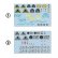 Photo1: 1/64 Diecast Car Decals Deuce Factory Assort (1)