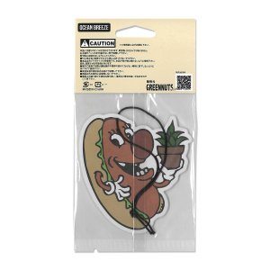Photo2: GREENNUTS Air Freshener
