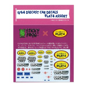 Photo2: 1/64 Diecast Car Decals FLAT 4 Assort