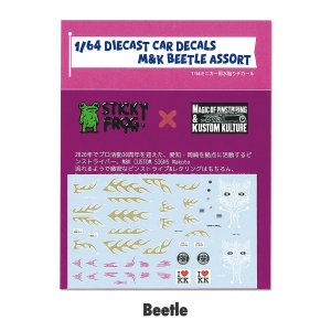 Photo2: 1/64 Diecast Car Decals M&K CUSTOM SIGNS Assort