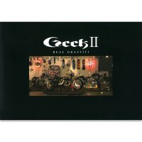Geek II F.T.W. Show Book