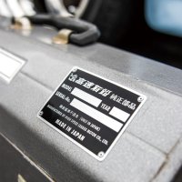 Kousoku Yuen Jyunsei Buhin Sticker