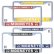 Photo1: MOONEYES Santa Fe Springs License Frame (1)
