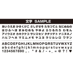 Photo4: Std. Custom License Plate Frame Black【MG058】