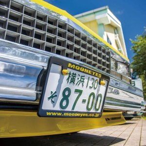 Photo1: Standard MOONEYES License Plate Frame Black 【MG058】