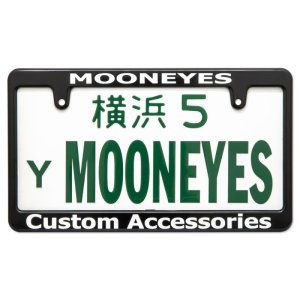 Photo3: Std. Custom License Plate Frame Black【MG058】