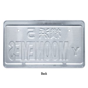 Photo4: Std. License Plate Frame Chrome Plain 【MG058】