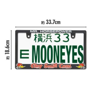 Photo6: Raised Clay Smith Logo License Plate Frame for JPN size