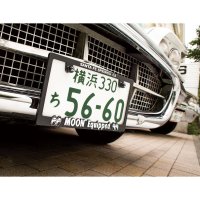 Raised MOON Equipped Logo License Plate Frame for JPN size