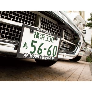 Photo1: Raised MOON Equipped Logo License Plate Frame for JPN size