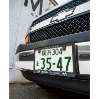 Raised MOON Equipped Logo License Plate Frame (Chrome) for JPN size