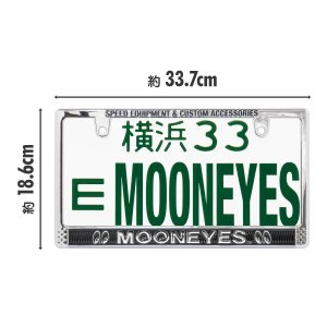 Photo7: Raised MOONEYES Logo Chrome License Plate Frame for JPN size