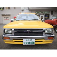 Go! with MOON License Plates   (JAPAN Size)