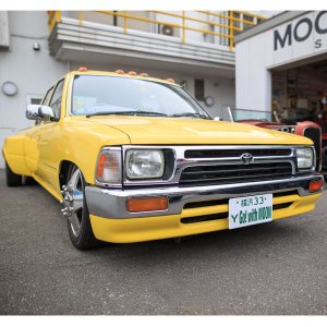 Photo2: Go! with MOON License Plates   (JAPAN Size)