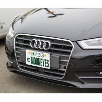 MOONEYES License Plates   (JAPAN Size)