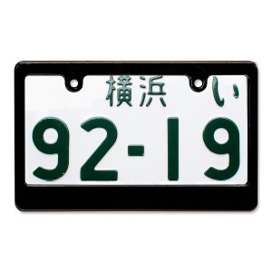 Photo1: Custom License Plate Frame Black for Motorcycle Plane