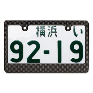 Photo1: Motorcycle Custom License  Frame Carbon Look for Motorcycle Plane