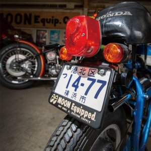 Photo1: 【50cc〜125cc】MOON Equipped License Plate Frame for Small Motorcycle Black