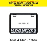 【50cc〜125cc】 Original Custom Licence Frame Plate for Small Motorcycle Black