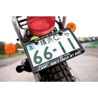 Black License Frame for Motorcycle "LOOK"