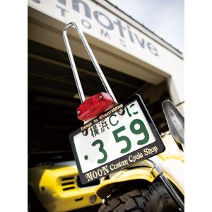Photo2: Black License Frame for Motorcycle "MOON Custom Cycyle Shop"