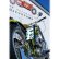Photo3: Custom License Plate Frame Black for Motorcycle Plane (3)