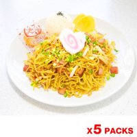 【5 PACKS】MOON Cafe Original Honolulu Chow Mein