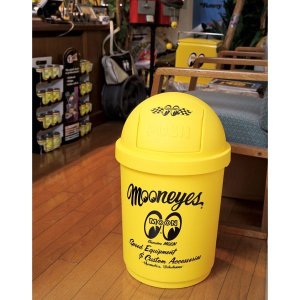 Photo2: MOON 35L Dust Box