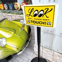 LOOK But Please Don't Touch! Plate