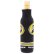 Photo9: MOON Bottle Socks (9)