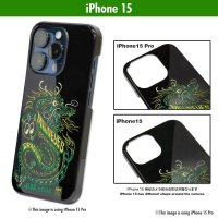 MOON Pinstripe Dragon iPhone 15 Hard Case