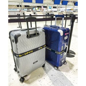 Photo4: ムーンアイズ (MOONEYES) Travel Luggage Belt
