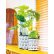 Photo11: MOON Plant Cover 【S size】 (11)