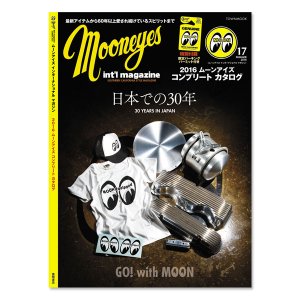 Photo1: MQQNEYES International Magazine Summer 2016