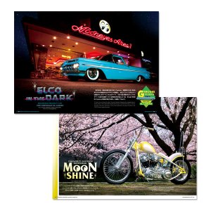 Photo3: MQQNEYES International Magazine Summer 2018