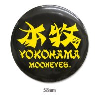Honmoku Yokohama CAN Magnet