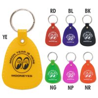 MOON Shoehorn Key Ring