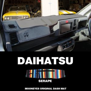 Photo1: DAIHATSU Original Serape Pattern Dashboard Cover (Dashmat)