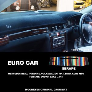 Photo1: European Car Original Serape Pattern Dashboard Cover (Dashmat)