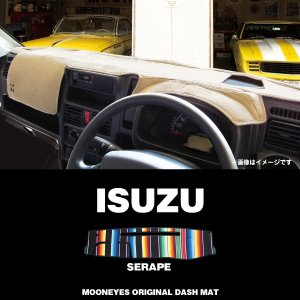 Photo1: ISUZU Original Serape Pattern Dashboard Cover (Dashmat)