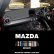 Photo1: MAZDA Original Serape Pattern Dashboard Cover (Dashmat) (1)