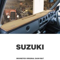 SUZUKI Original Dashboard Cover (Dashmat)