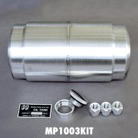 MOON Chopper Oil Tank KIT