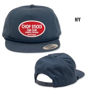 Photo8: Chop Sticks 5 Panel Flat Visor Cap