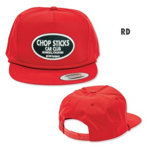 Photo9: Chop Sticks 5 Panel Flat Visor Cap