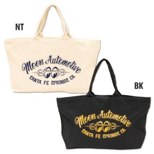 Photo2: MOON Auto SFS Zip Tote