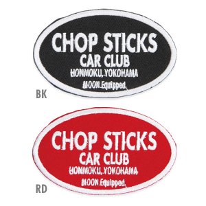 Photo1: MOON Equipped Chop Sticks Car Club Patch
