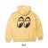 Photo4: MOON Equipped Light Zip Hoodie (4)