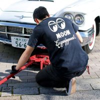 MOON Equipped Logo T-Shirt